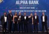 Ο Όμιλος Alpha Bank κυριαρχεί στα Euromoney Awards for Excellence 2026