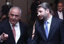 Πηγή: Eurokinissi