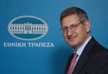 Εθνική–Allianz: Υπογράφηκε η σύμβαση για το 30%. Aπό τις αρχές του 2027 ξεκινά το αποκλειστικό bancassurance