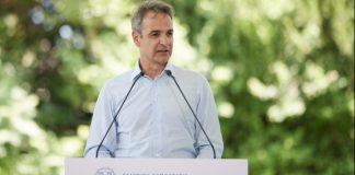Πηγή: ΑΠΕ-ΜΠΕ / ΓΡΑΦΕΙΟ ΤΥΠΟΥ ΠΡΩΘΥΠΟΥΡΓΟΥ / ΔΗΜΗΤΡΗΣ ΠΑΠΑΜΗΤΣΟΣ