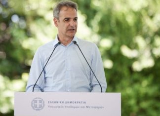 Υπεγράφη η σύμβαση για τον τριπλό κόμβο Σκαραμαγκά, παρουσία του Πρωθυπουργού Πηγή: ΑΠΕ-ΜΠΕ / ΓΡΑΦΕΙΟ ΤΥΠΟΥ ΠΡΩΘΥΠΟΥΡΓΟΥ / ΔΗΜΗΤΡΗΣ ΠΑΠΑΜΗΤΣΟΣ