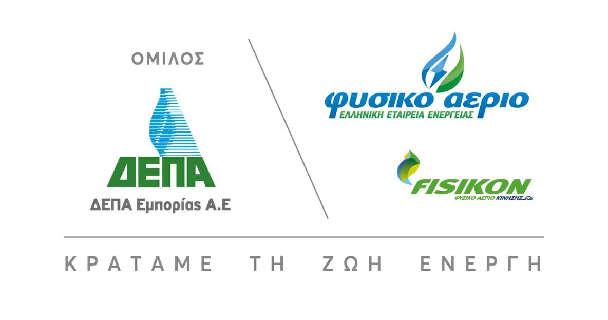 ΔΕΠΑ_ESG