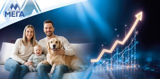 ΜΕΓΑ: Αυξημένος τζίρος και το 2025, με στρατηγικές επενδύσεις και κοινωνική υπευθυνότητα