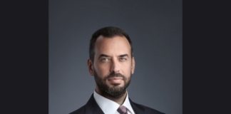 Λουκάς Πετρούνιας