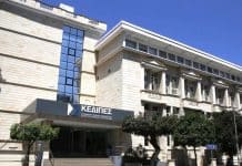 Πράσινο φως της Επιτροπής Προστασίας Ανταγωνισμού στο deal ΚΕΔΙΠΕΣ-Eurobank για «κόκκινα» δάνεια €361 εκατ.
