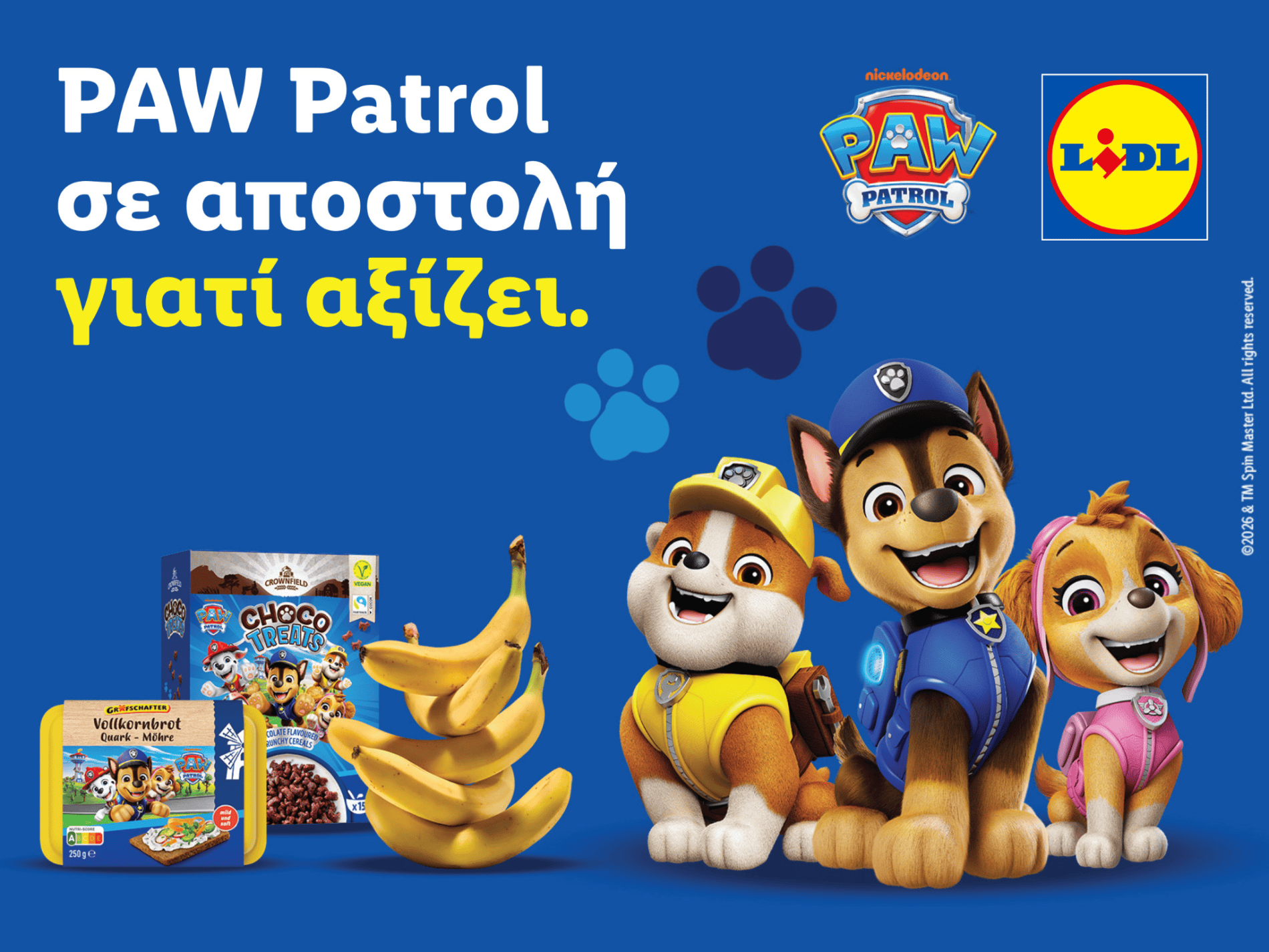 paw-patrol-lidl
