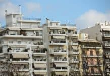 Πολυκατοικίες: Όλες οι αλλαγές που έρχονται στη λειτουργία τους