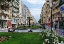 Θεσσαλονίκη, πηγή: D_Zheleva / Shutterstock.com