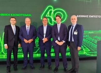 H νέα μεγάλη επένδυση της Rontis αλλάζει το τοπίο στη αγορά φαρμάκου