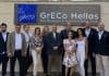 GrECo Hellas ομαδική