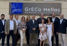 GrECo Hellas ομαδική