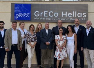 GrECo Hellas ομαδική