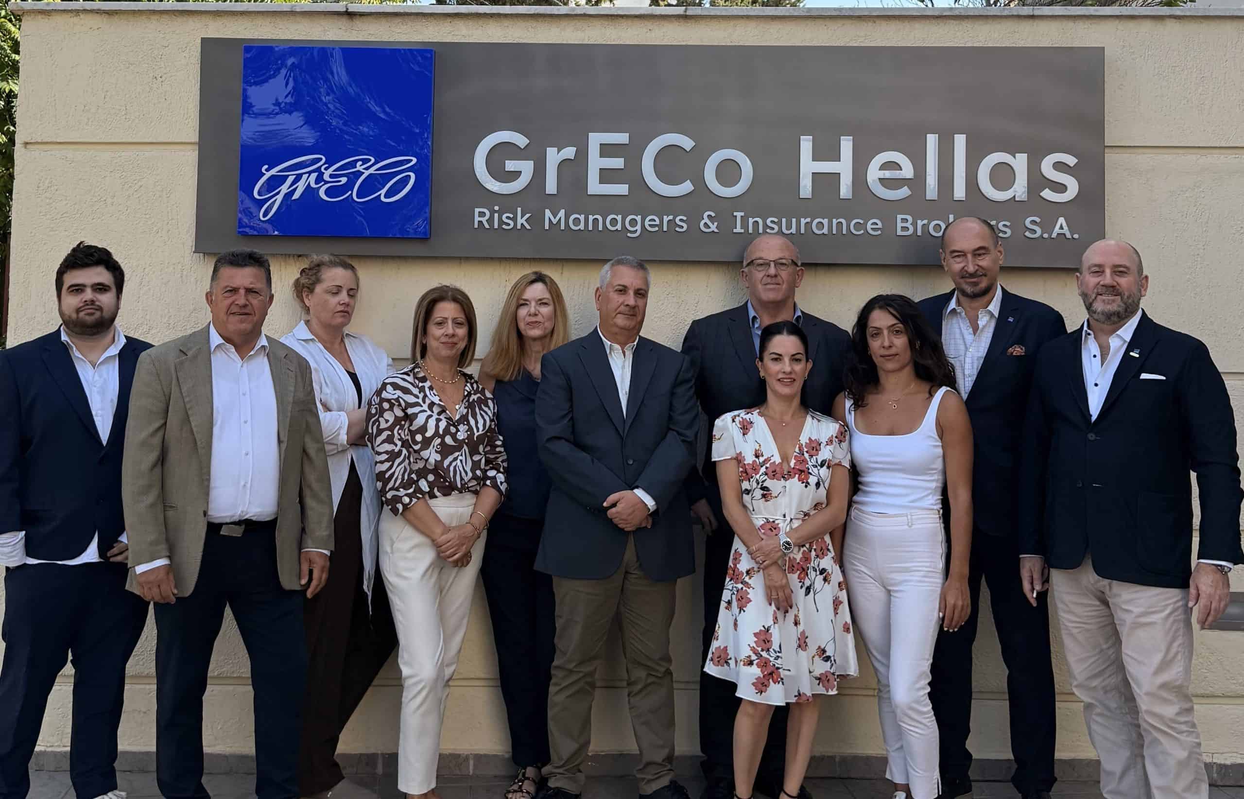 GrECo Hellas ομαδική