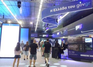 Οι πύλες του μέλλοντος άνοιξαν στην 90ή ΔΕΘ: Ένα ταξίδι στην τεχνολογία, στην έρευνα και στην καινοτομία