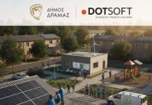 Η DOTSOFT αναλαμβάνει έργο του Δήμου Δράμας για την αντιμετώπιση της ενεργειακής φτώχειας