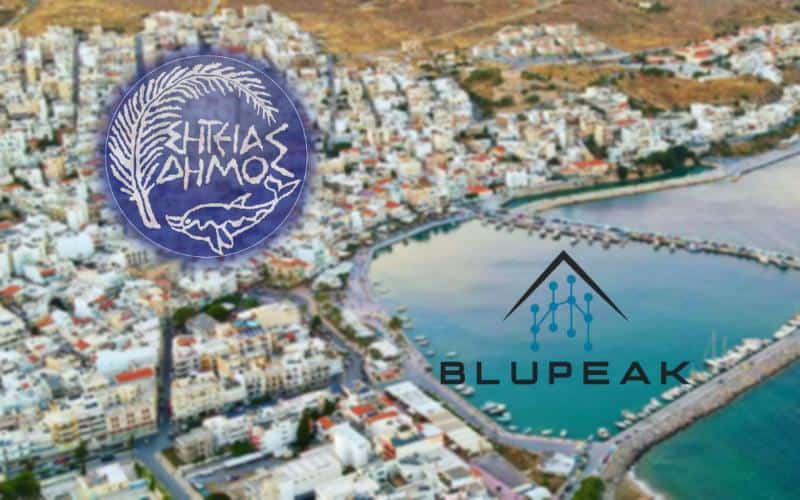 blupeak-estate-sitia