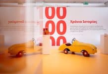 100 χρόνια Shell στην Ελλάδα: Ένας αιώνας ανθρώπων, διαδρομών και εξέλιξης