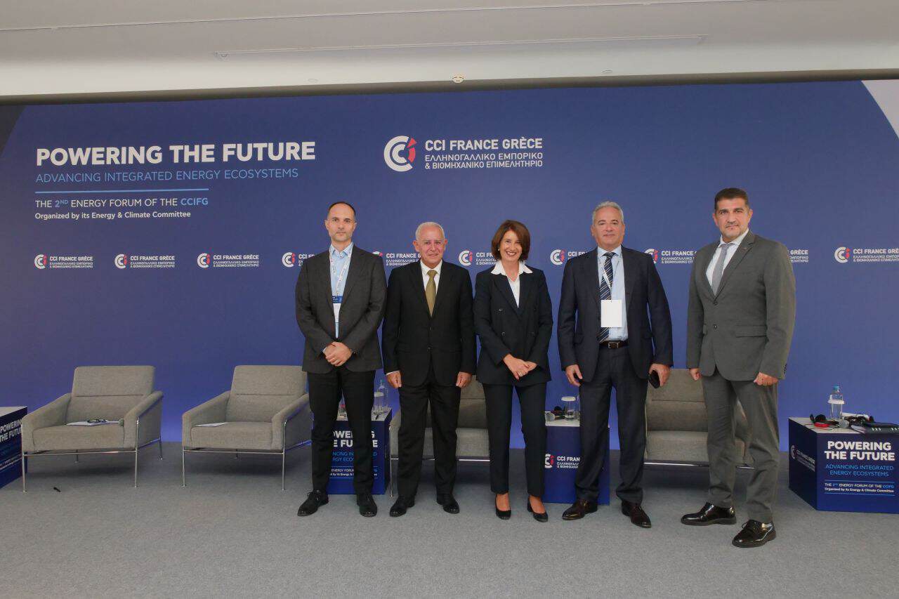 Bureau Veritas Hellas_Energy Forum
