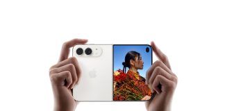 Πρoστατευμένο: iPhone Duo: Το foldable της Apple που φιλοδοξεί να αλλάξει τον τρόπο που εργαζόμαστε