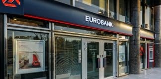 Η Eurobank επενδύει στην ηγεσία του μέλλοντος σε συνεργασία με το INSEAD