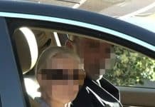 Υπόθεση Μαζωνάκη: Δεσμεύτηκαν όλα τα περιουσιακά στοιχεία των δύο γιατρών