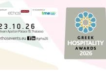 Greek Hospitality Awards 2026 – Ξεκίνησε η ψηφοφορία κοινού και Κριτικής Επιτροπής