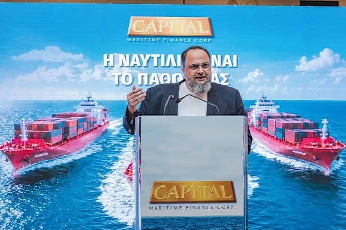 Marinakis Evaggelos