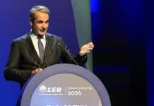 Πως θα αξιοποιηθούν τα €95 εκατ. για το ρεύμα της Βιομηχανίας