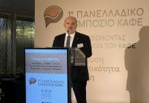 Γιώργος Καββαθάς (ΓΣΕΒΕΕ): Ο ΕΦΚ επιβαρύνει τον κλάδο του καφέ