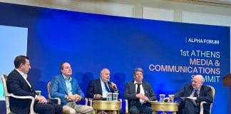 1st Athens Media & Communications Summit: Τα ΜME, η επικοινωνία και ο άνθρωπος στην εποχή της Τεχνητής Νοημοσύνης