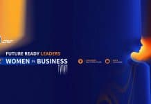 12ο Women in Business Forum: Future Leaders. Γίνε μέρος της ηγεσίας που διαμορφώνει το αύριο