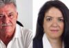 Nanopoulos, Pateraki, AEDIK